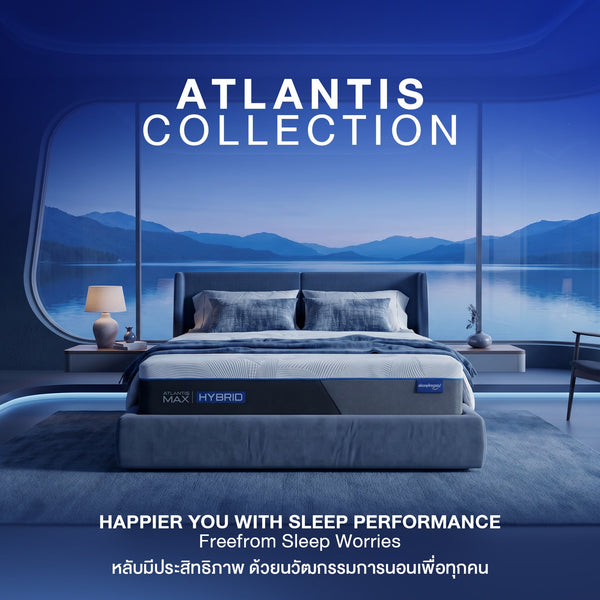 Atlantis Collection