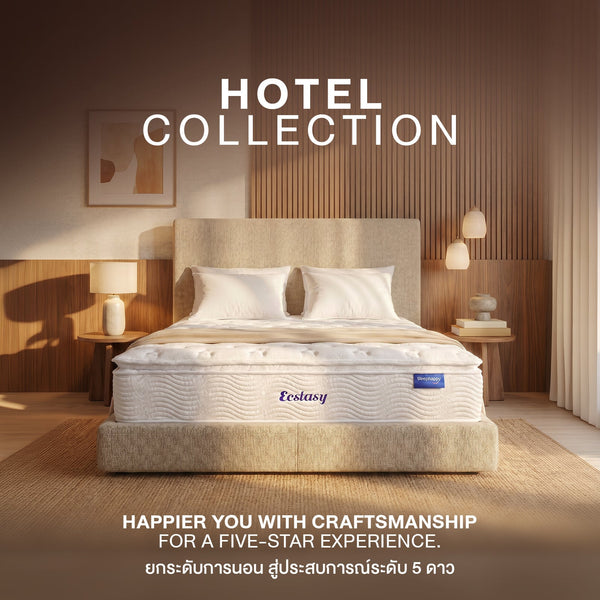Hotel Collection