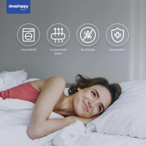 หมอนไมโครไฟเบอร์ รุ่น Microfiber Pillow สไตล์โรงแรม 5ดาว ระบายอากาศได้ดี ป้องกันไรฝุ่น และไม่ระคายเคืองผิว สัมผัสนุ่ม ปานกลาง และแน่น รองรับทุกท่านอน - sleep-happy-th