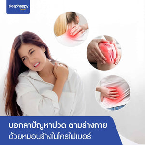 หมอนข้างไมโครไฟเบอร์ รุ่น Microfiber Bolster ขนาด 1600 gsm สไตล์โรงแรม สัมผัสนุ่มสบาย ระบายกาศ - sleep-happy-th