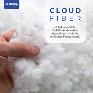 Polyester Pillow – หมอน เส้นใยโพลีเอสเตอร์ ช่วยรองรับคอได้ดี สัมผัสนุ่มสบาย เย็น ไม่กักเก็บความร้อน ระบายอากาศได้ดี - sleep-happy-th