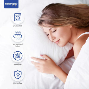 Cloud Comfort Pillow สัมผัสหมอนหนุนนุ่มแน่น Super Soft Hallow Fiber - sleep-happy-th