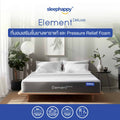100% natural latex mattress, Element Deluxe model, with 7-inch thick egg-crate foam layer, soft to the touch, comfortable to sleep, good ventilation.