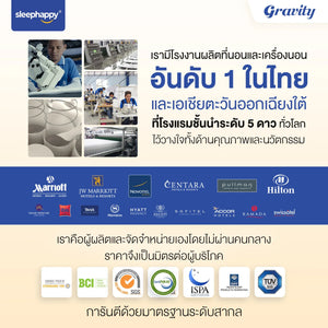 ที่นอนพ็อกเก็ตสปริง รุ่น Gravity ลดเเรงสั่นสะเทือนได้ดี นอนสบาย ระบายอากาศดี หนา 9 นิ้ว สัมผัสแน่นปานกลาง - sleep-happy-th