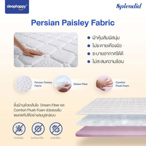 ที่นอนพ็อกเก็ตสปริง รุ่น Splendid สัมผัสนุ่มกึ่งแน่น สไตล์โรงแรม ลดเเรงสั่นสะเทือนได้ดี - sleep-happy-th