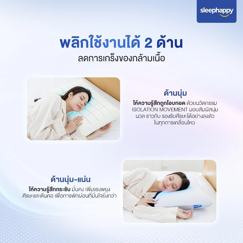 Cube Pillow
