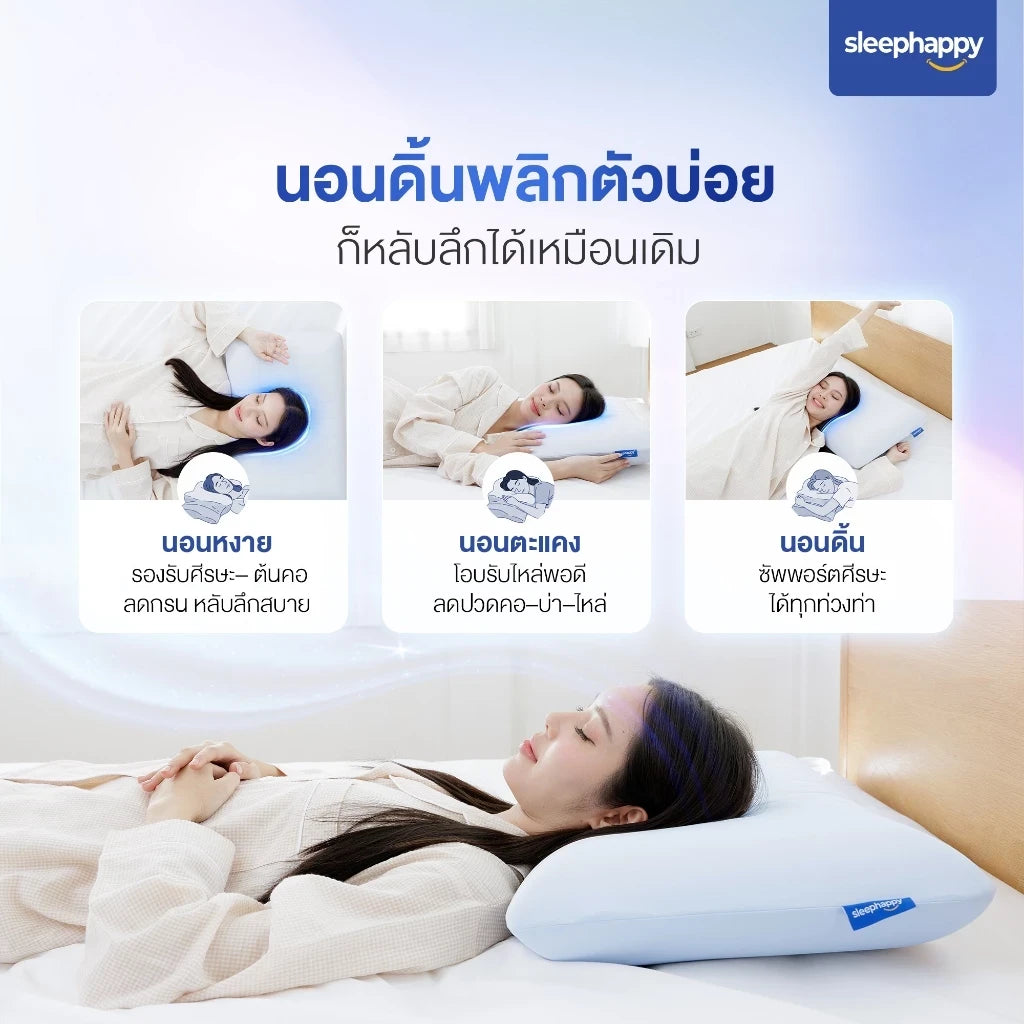 Cube Pillow