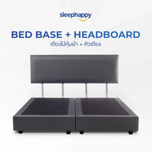 Bed Base + Head Board āļāļēāļāđāļāļĩāļĒāļāđāļĨāļ°āļŦāļąāļ§āđāļāļĩāļĒāļāļŠāđāļāļĨāđāđāļĢāļāđāļĢāļĄ āđāļāļĢāļāđāļĄāđ āļŦāļļāđāļĄāļāđāļ§āļĒāļāđāļēāļĨāļīāļāļīāļāđāļāļāļŦāļāļēāļāļīāđāļĻāļĐ āđāļāđāļāđāļĢāļ āļāļāļāļēāļ - sleep-happy-th