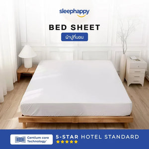Hotel Bed Sheet ผ้าปูที่นอน ผ้าปูที่นอนโรงแรม - sleep-happy-th