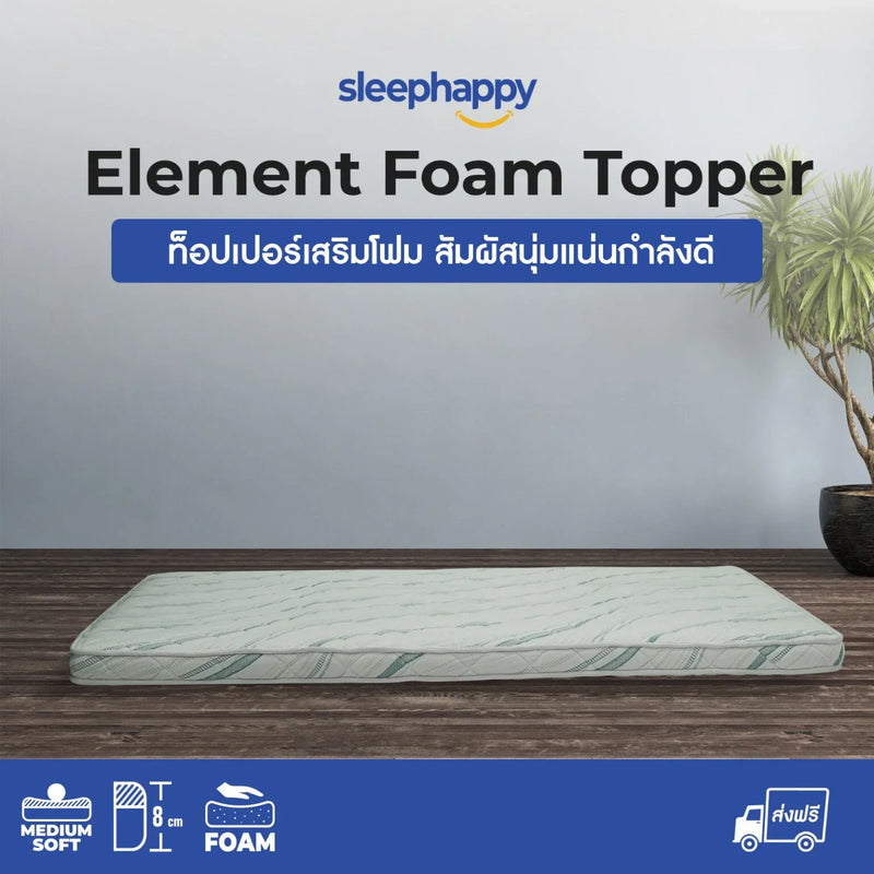 Mattress topper