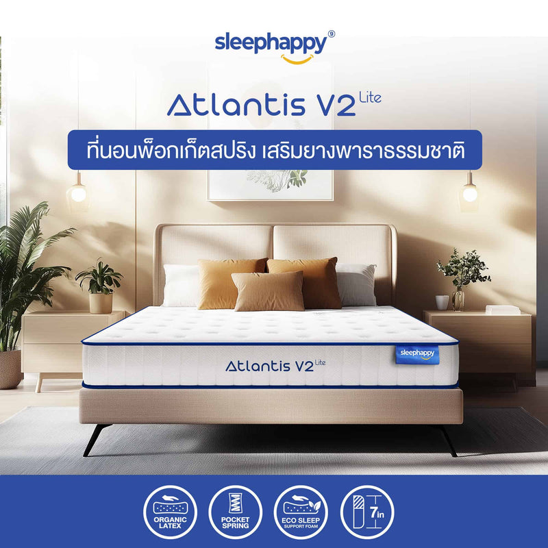 Sleep soundly and worry-free with a 3.5-foot mattress.