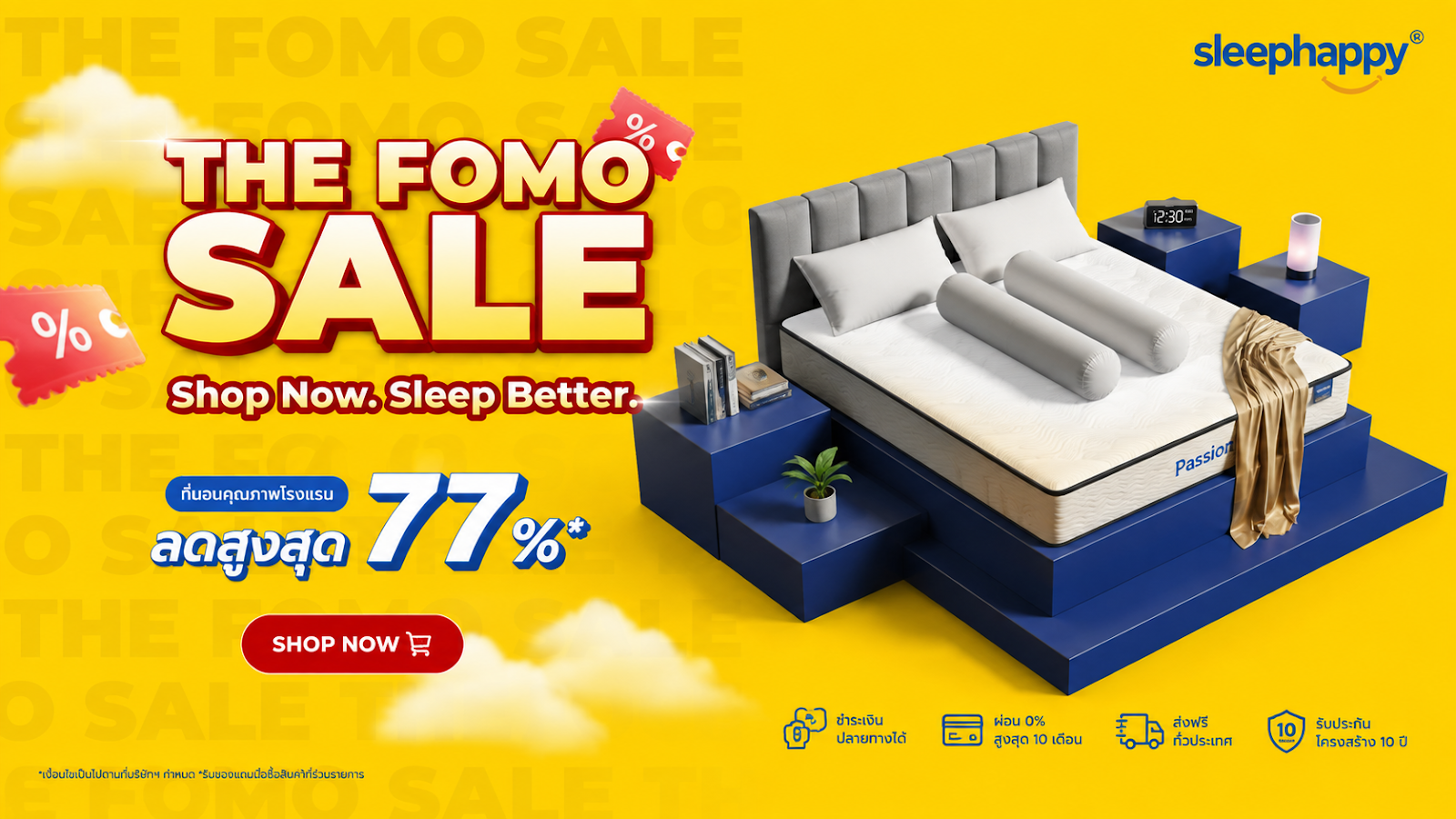 Mid Year Sale 2026 desktop horizontal banner