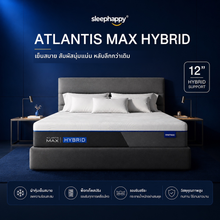 ที่นอน Atlantis Max Hybrid