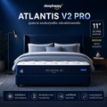 ที่นอนยางพารา และพ็อกเก็ตสปริง สัมผัสเย็น รุ่น Atlantis V2 Pro หนา 11 นิ้ว ให้สัมผัสนุ่มแน่น ผสานนวัตกรรมชาโคล หลับสบาย รุ่นขายดี Best Seller