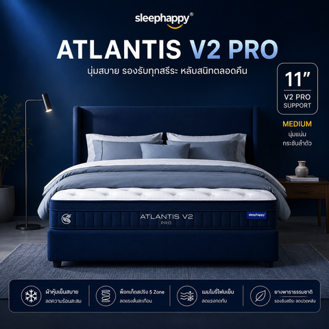 Mattress