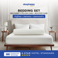 Hotel Bed Sheet + Pillow Case + Bolster Case ชุดผ้าปูที่นอน+ปลอกหมอน+ปลอกหมอนข้าง Supreme Luxury Bedding Set สีขาวบริสุทธิ์ และสีขาวลายริ้ว