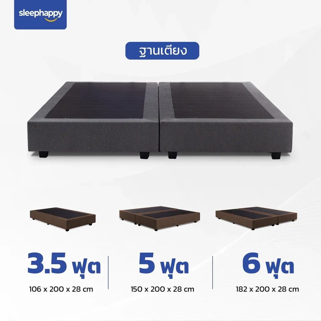 SleepHappy Bed Base hotel style bedroom setup with sleek modern design