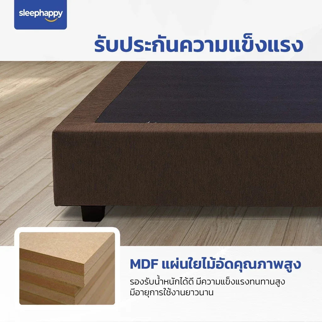 SleepHappy Bed Base solid MDF wood frame supports up to 500 kg