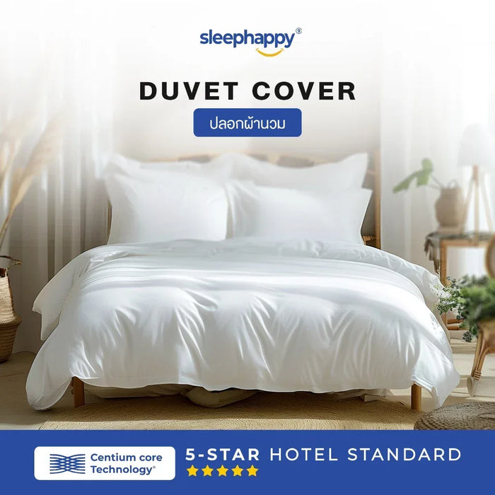 Duvet Cover, Centium cotton, extra soft to the touch, comfortable on the skin, dust mite proof fabric, duvet cover only