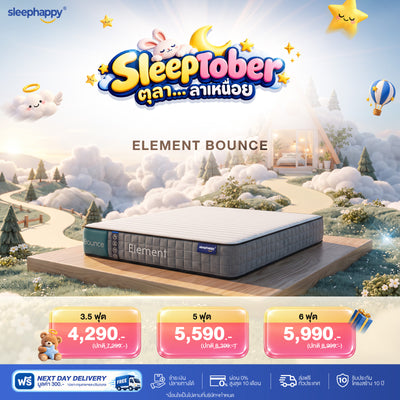 Element Bounce model pocket spring mattress, 10 inches thick, comfortable for sleeping in any position, reduces vibrations well.