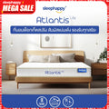 The Atlantis Lite pocket spring mattress reduces vibrations and does not disturb your partner. It is soft and firm to the touch and provides good support for your spine.