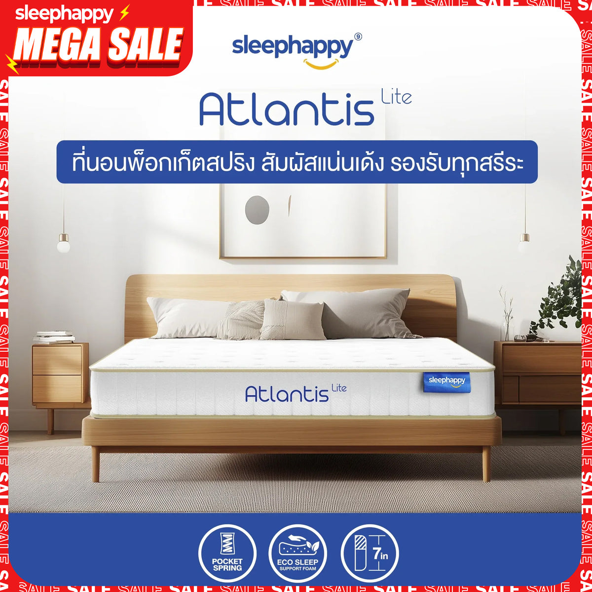 The Atlantis Lite pocket spring mattress reduces vibrations and does not disturb your partner. It is soft and firm to the touch and provides good support for your spine.