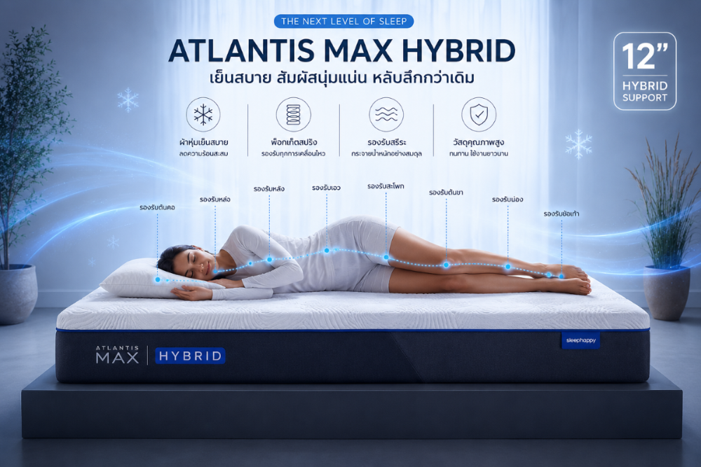 However hot Thai weather gets, you sleep cool all night