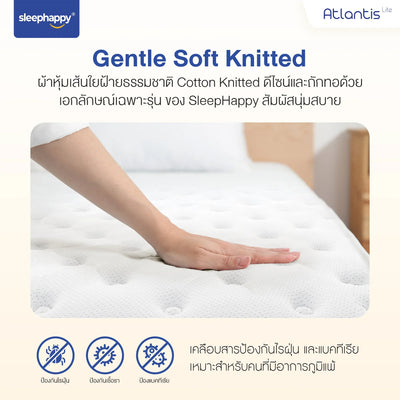 ที่นอนพ็อกเก็ตสปริง รุ่น Atlantis Lite ช่วยลดเเรงสั่นสะเทือน ไม่รบกวนคู่นอน สัมผัสนุ่มเเน่น รองรับสระรีได้ดี - sleep-happy-th