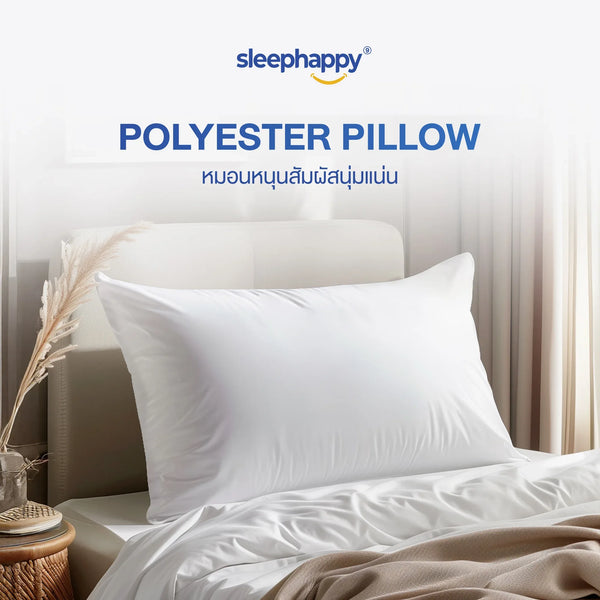 Polyester Pillow