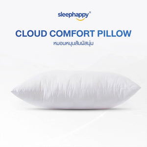 Cloud Comfort Pillow สัมผัสหมอนหนุนนุ่มแน่น Super Soft Hallow Fiber - sleep-happy-th