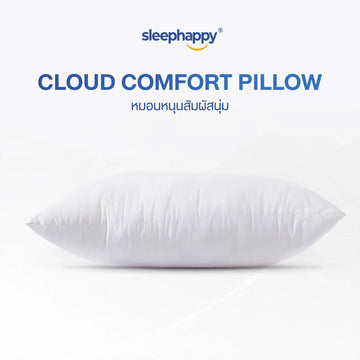 Cloud Comfort Pillow, feel the soft and firm Super Soft Hallow Fiber pillow.