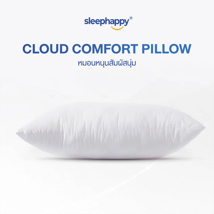 Cloud Comfort Pillow ขนาด 800 กรัม สัมผัสนุ่มแน่น ระบายอากาศได้ดี ไม่สะสมความชื้น