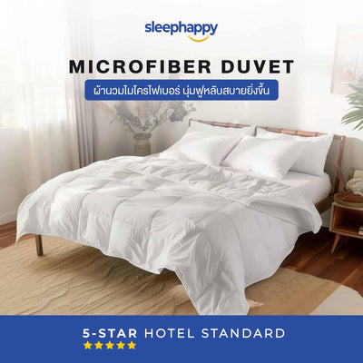 Microfiber Duvet with artificial duck down filling (microfiber) for a soft, fluffy feel and comfortable sleep. Adjusts temperature for a comfortable sleep.
