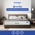 Gravity Pocket Spring Mattress reduces vibrations well, is comfortable to sleep on, has good ventilation, is 9 inches thick, and has a medium firm feel.