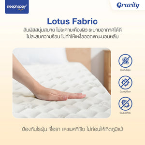 ที่นอนพ็อกเก็ตสปริง รุ่น Gravity ลดเเรงสั่นสะเทือนได้ดี นอนสบาย ระบายอากาศดี หนา 9 นิ้ว สัมผัสแน่นปานกลาง - sleep-happy-th
