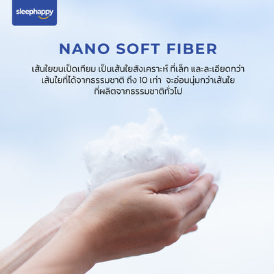 หมอนไมโครไฟเบอร์ Xtralong: เส้นใย Nano Soft Fiber นุ่มพิเศษ รองรับการนอน