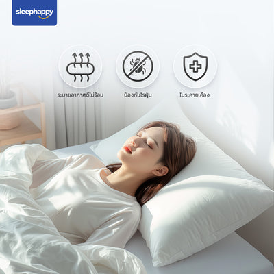 Microfiber Pillow Xtralong: หมอนไมโครไฟเบอร์ขนาดใหญ่ 1,600 กรัม นอนสบาย ระบายอากาศดี ป้องกันไรฝุ่น ไม่ระคายเคือง