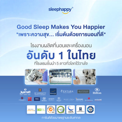 The Atlantis Lite 8-inch thick, cool-touch pocket spring mattress offers firm yet comfortable sleep. A best-selling model.