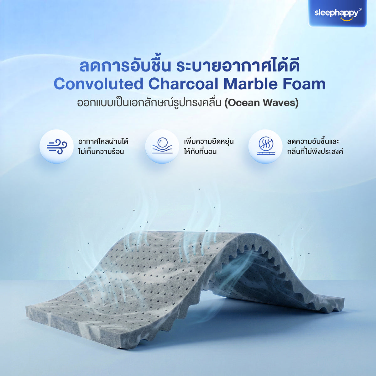 The Atlantis Pro 10-inch thick cool-touch pocket spring mattress incorporates charcoal technology, offering a soft yet firm feel for comfortable sleep. A best-selling model.