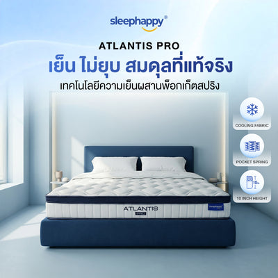 The Atlantis Pro 10-inch thick cool-touch pocket spring mattress incorporates charcoal technology, offering a soft yet firm feel for comfortable sleep. A best-selling model.