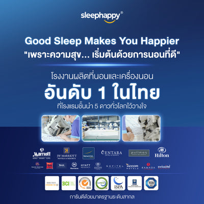 ที่นอนยางพารา และพ็อกเก็ตสปริง สัมผัสเย็น รุ่น Atlantis V2 Pro หนา 11 นิ้ว ให้สัมผัสนุ่มแน่น ผสานนวัตกรรมชาโคล หลับสบาย รุ่นขายดี Best Seller