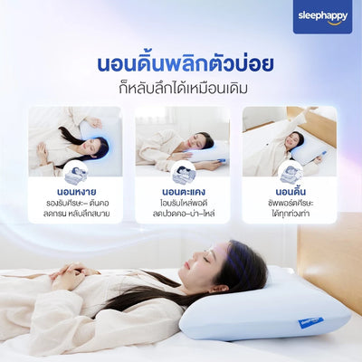 Cube Pillow