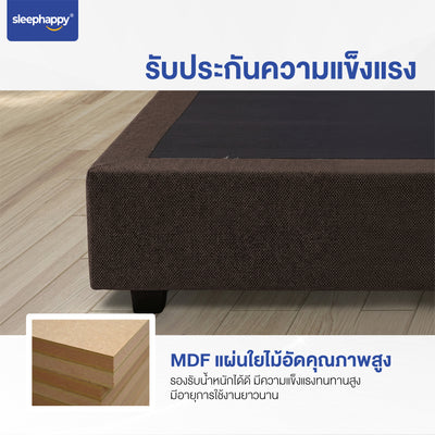 SleepHappy Bed Base strength guarantee with high-quality MDF engineered wood panel