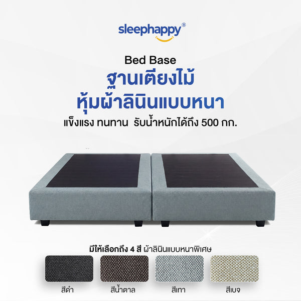 SleepHappy Bed Base — Hotel Bed Base, Solid MDF Wood Frame Wrapped in Thick Linen, Strong and Durable, with Rollers for Easy Cleaning