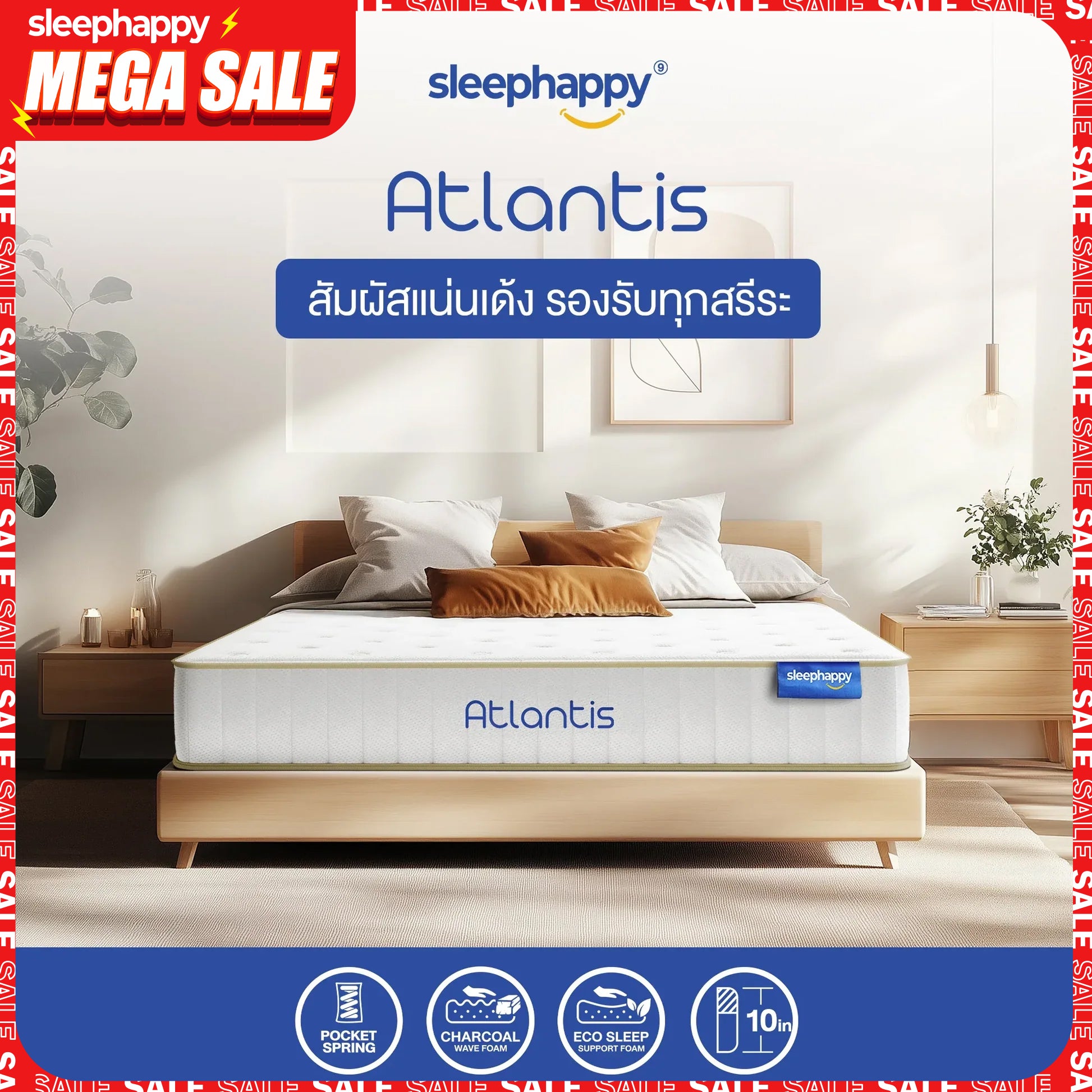 Atlantis Pocket Spring Mattress, 5-zone pocket spring, reduces vibrations, does not disturb your sleeping partner, feels firm, and supports your body well.