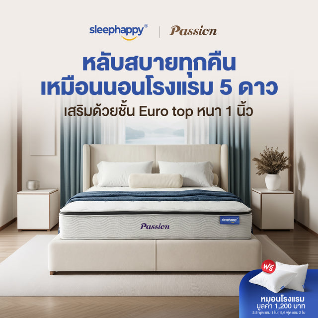 Pocket spring mattress with Eurotop, Passion model, 11 inches thick, soft to the touch, comfortable sleep, 5-star hotel style