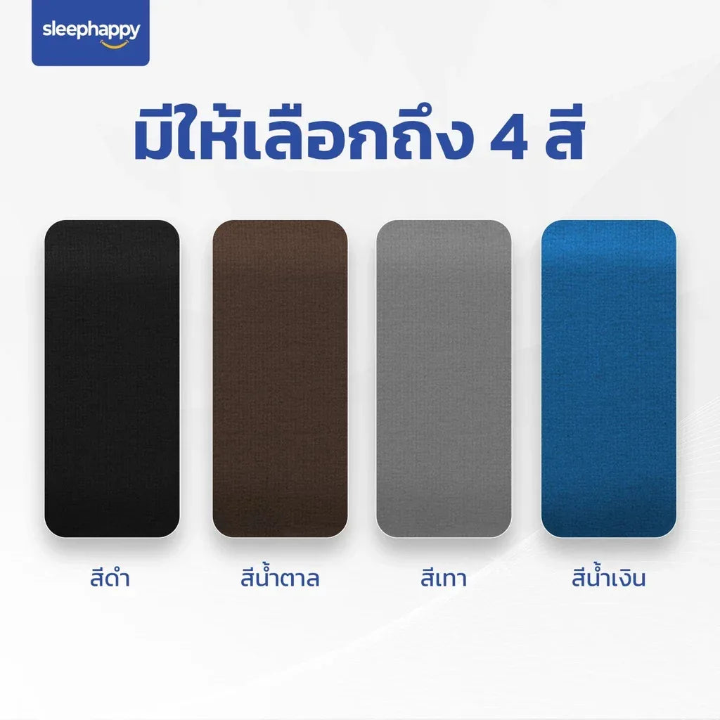 Bed Base + Head Board ฐานเตียงและหัวเตียงสไตล์โรงแรม โครงไม้ หุ้มด้วยผ้าลินินแบบหนาพิเศษ แข็งแรง ทนทาน - sleep-happy-th