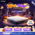 The Atlantis Max Hybrid pocket spring mattress, reinforced with natural latex and memory foam, offers a soft yet firm feel, delivering maximum comfort and a restful sleep every day.