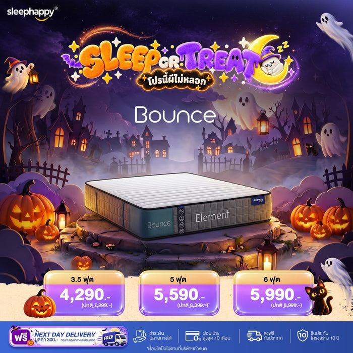 Element Bounce