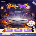 ที่นอนพ็อกเก็ตสปริง เสริมยูโรท็อป รุ่น Paradise หนา 12 นิ้ว สัมผัสนุ่มพิเศษ หลับสบาย สไตล์โรงแรม 5 ดาว